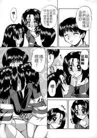 第15页图