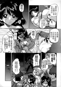 第43页图