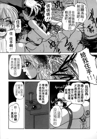 第47页图