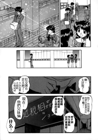 第55页图