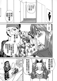 第87页图