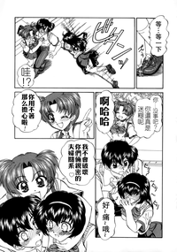 第99页图