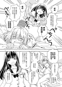 第35頁圖