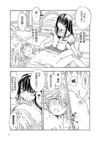 第39頁圖
