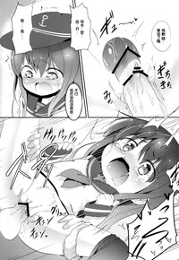 第19頁圖