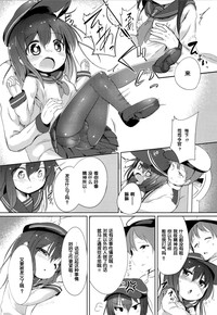 第7頁圖
