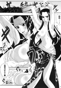 第11頁圖