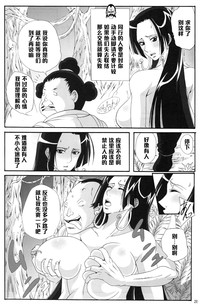 第27頁圖