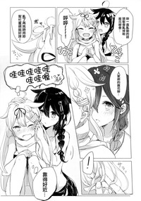 第15頁圖