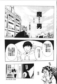 第107頁圖