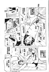 第115頁圖