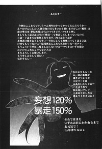 第147頁圖