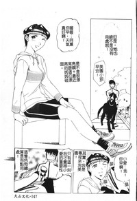第151頁圖