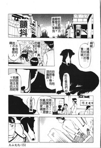 第155頁圖