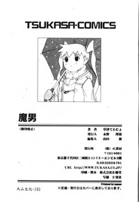 第171頁圖