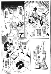 第19頁圖