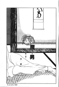 第27頁圖