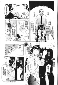 第35頁圖