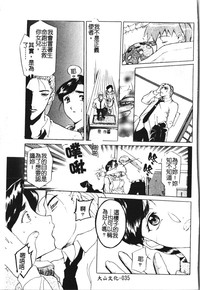 第39頁圖