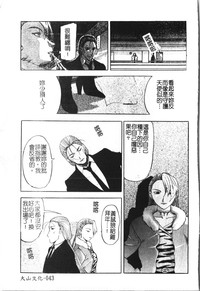 第47頁圖