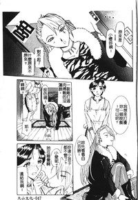 第51頁圖