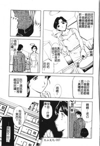 第71頁圖