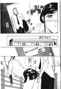 第83頁圖