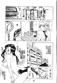 第95頁圖
