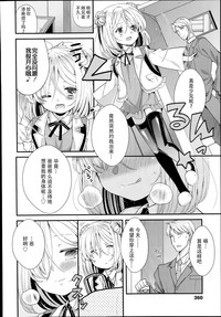 第11页图