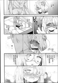 第15页图
