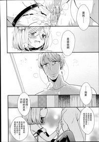 第23页图