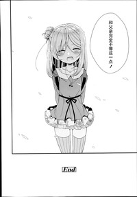 第27页图