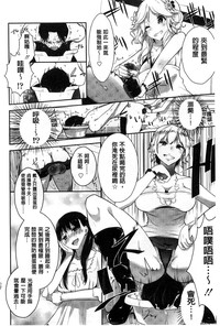 第111页图