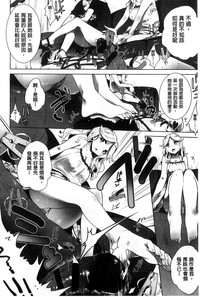 第119页图