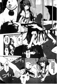 第147页图
