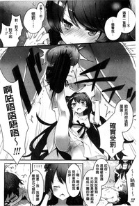 第155页图