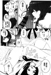 第159页图