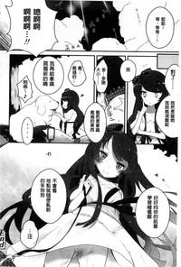 第163页图