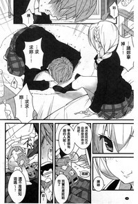 第167页图