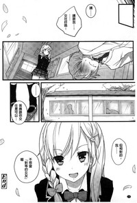 第187页图