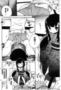 第191页图
