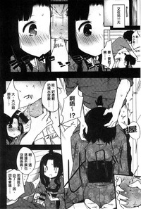 第195页图