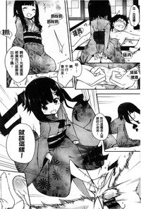 第199页图