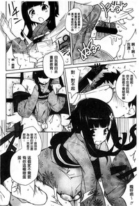 第203页图