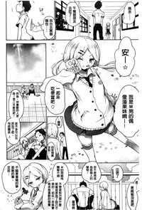 第47页图