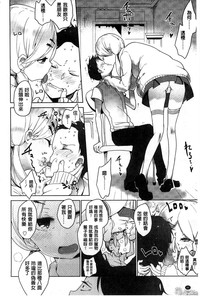 第51页图