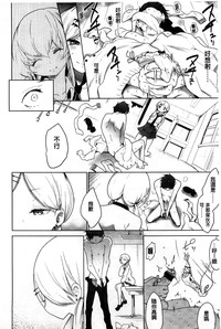 第59页图