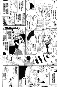 第75页图