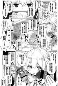第91页图
