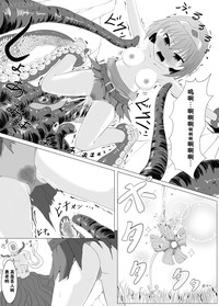第11页图